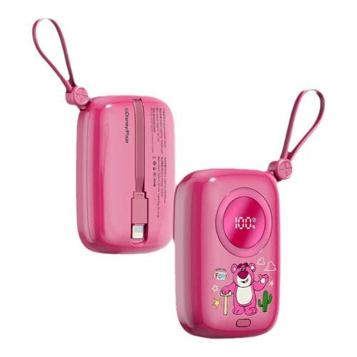 20000mAh õɫ-ݮܡ桿ͨ?Ϸɻ ʿ 籦20000Դ߳СɱЯɰϷɻ199.5Ԫ5(39.9Ԫ/)