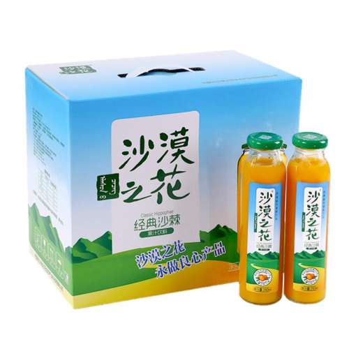 ۻ㣺290ml*8ƿװ ɳĮ֮ɳ֭֭215.2Ԫ4(53.8Ԫ/)