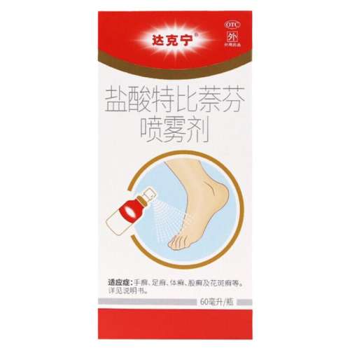 ڲ60ml:(1%) x 1 +ǩ1 ر 1%*60ml*1ƿ/32.9Ԫ