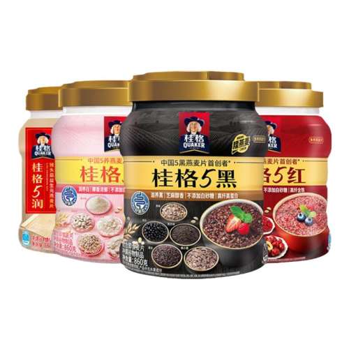 860g ǧ˹ Ժڡ5ڹװ860g+530g*2 װ Ƭ5555װ28.55Ԫ(88VIP 95)