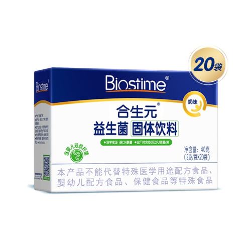 ۻ㣺ɫ װ 40g Ԫζ2040g1233.7Ԫ2(116.85Ԫ/88VIP 95)