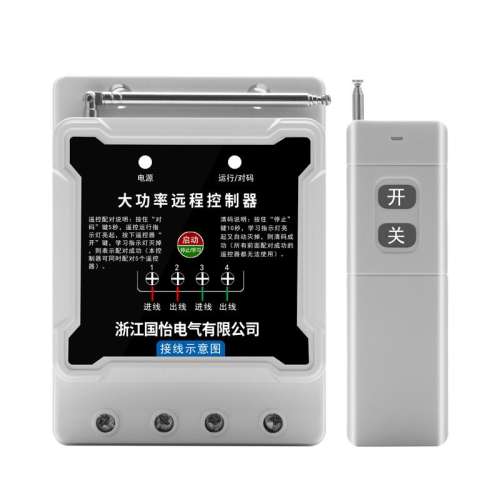 ۻ㣺220V 6ǧңؿء1000 1ң ˮǧߴҩңؿ173.55Ԫ5(34.71Ԫ/)
