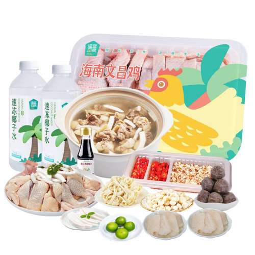 ۻ㣺溣ҬӼȫײ720Ԫ5(144Ԫ/)