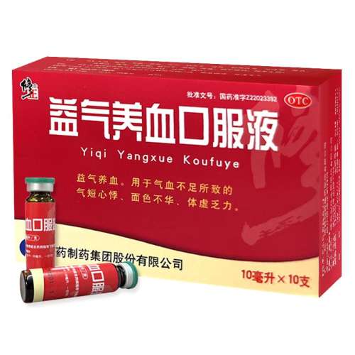 10ml*10֧/ x 5 . ѪڷҺ 10ml*10֧/ 5װѪ㲹ѪѪѪ318.99Ԫ3(106.33Ԫ/)