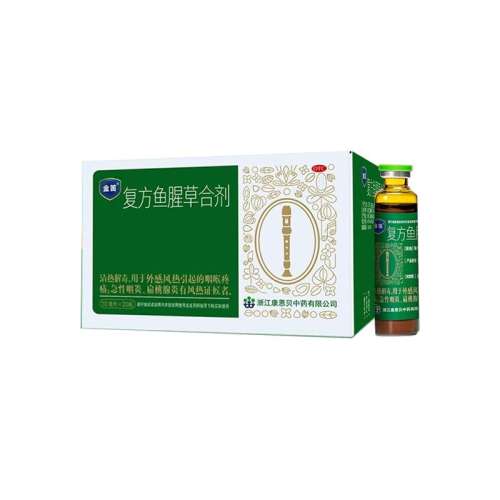 ۻ㣺ѸȲݺϼ10ml*20ƿ/ x 1 ѸȲݺϼ10ml*20ƿðʺʹ169.6Ԫ5(33.92Ԫ/)