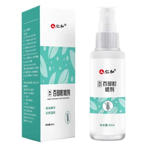 ۻ㣺ɫ ٲʭҩŮͨ202Ԫ4(50.5Ԫ/)