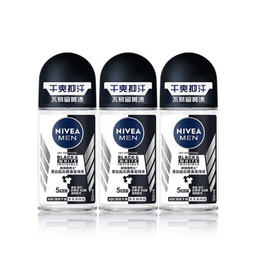  աڰ50ml*2 50ml άʿ48Hֺˬ174.99Ԫ3(58.33Ԫ/)
