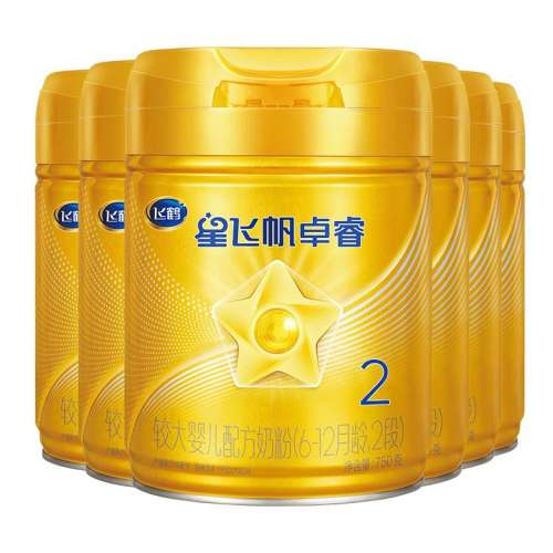 Ƿɷ׿2750g 6 750 63׿2̷۷ɺ1680Ԫ