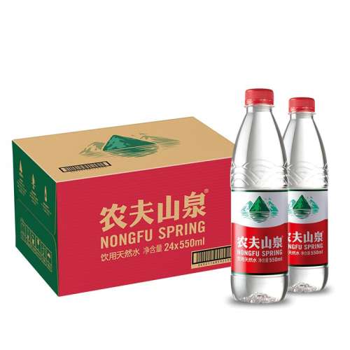 ۻ㣺380ml*24ƿֽװ ũɽȪСƿˮ550ml*24ƿ29.9Ԫ