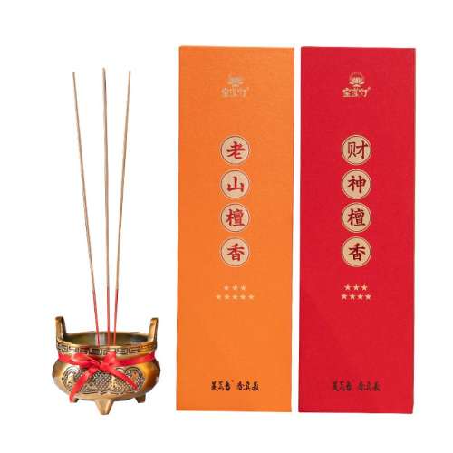 since1963 7ǡӦ-㣨32cm/300g/Լ250֧ ̴ǩϹ㡾8ǡ502Ԫ4(125.5Ԫ/)