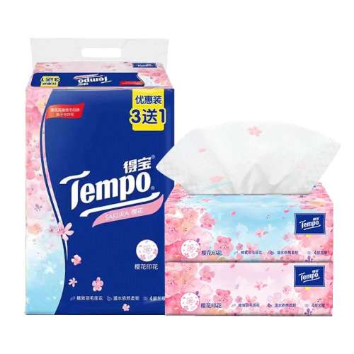 ڲ4490 ñ904ӣӡ14.9Ԫ