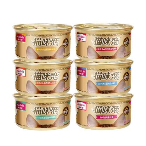 ڲ85g*6ޡװⲹˮ 85g 󸻵èͷ۱90졿23Ԫ