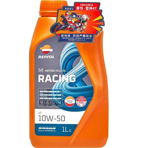 ۻ㣺 5W40 SN 1L*1ƿ REPSOL˸Դˬ109Ԫ