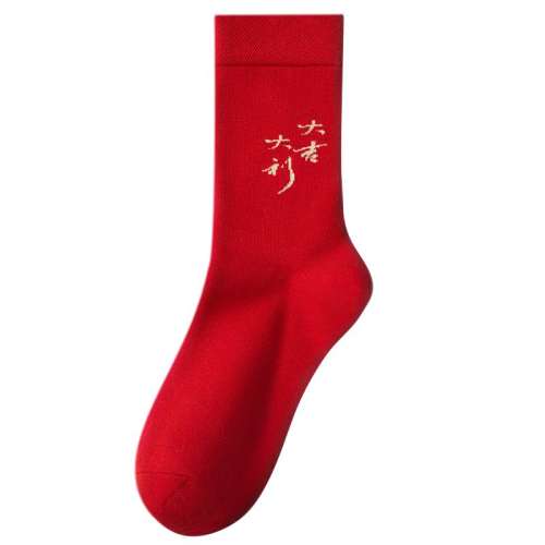 ڲͲࡿл+׿+++ɫ 5˫װ39-44 7A־ 񡿺춹7AʿͲഺļ͸34.99Ԫ