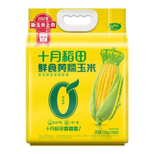ۻ㣺ֵڻװʳŴ1.32kg4 ʮµŴ8138.6Ԫ