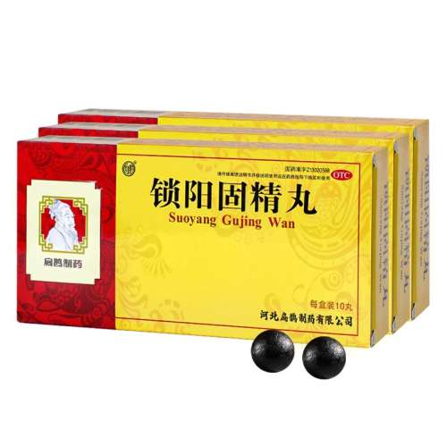 ۻ㣺9g*10 x 6 ǰ̾ 9g*10/ ̾йž150.8Ԫ2(75.4Ԫ/)