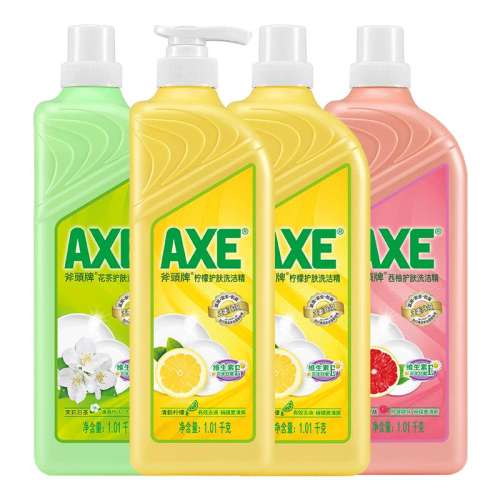 ۻ㣺ײһ axeͷʳƷͰϴྫ48.88Ԫ