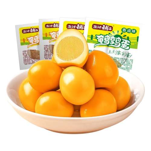 ڲһԼ30šϿζ200g νΟhȵ±ֱ8Ԫ