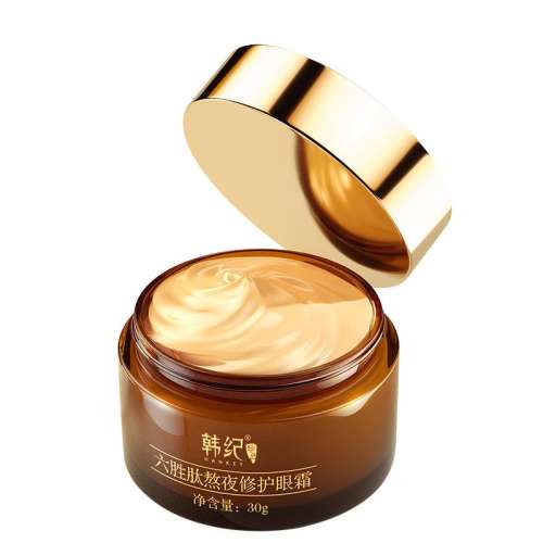 30g ʤİҹ˪۴콢29.9Ԫ