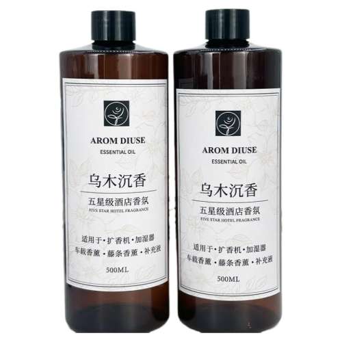 ľ500ml-5 500ml޹ͲҺȫ181.8Ԫ4(45.45Ԫ/)