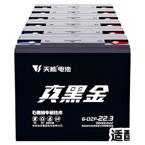 72v22ahԾɻ£һ72v20-24ahɵأ ڽʯīϩ綯599.65Ԫ