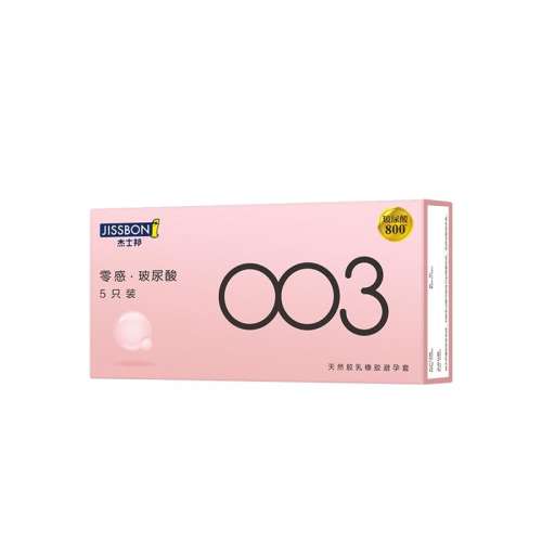 ۻ㣺ɫ-  ɫ ʿ003׸߳Ů˳bytt콢Ʒȫ206Ԫ4(51.5Ԫ/)