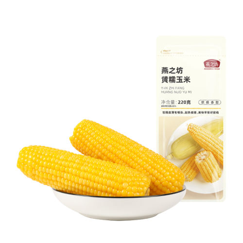 ۻ㣺Ʒ׶800g ֮׻Ŵ״18.9Ԫ(88VIP 95)