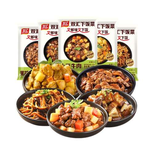 ·3˿+ں+଼(490g) ˫㼦ż鼦׻ֱƼ26.9Ԫ