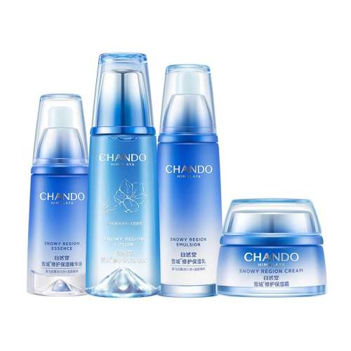ˮ˪סˮ160ml+Һ120ml+˪50g+40ml Ȼѩౣʪˮװ588Ԫ2(294Ԫ/)