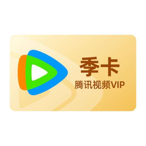 ۻ㣺רjhsѶƵVIPԱ3ѶvipѶvipԱ49Ԫ