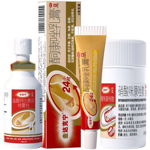 ۻ㣺30mL x 1 װ ر 1%*30ml*1ƿ/ ѢѢų35Ԫ