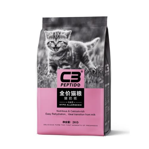è̸ 1.5kg  c3ٷ콢꡿C3èè2kg380Ԫ5(76Ԫ/)