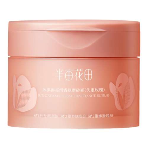 250g ۻ2.0ʧõ250g*1 Ķĥɰȥ169.71Ԫ3(56.57Ԫ/)