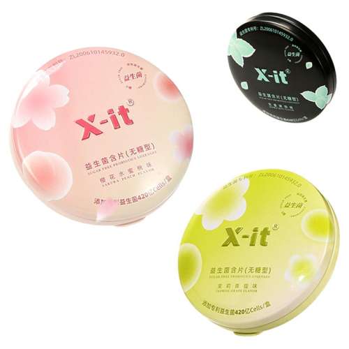 ۻ㣺21g*1װ˫رζ imintСɵxitǺƬǻ־¿r191.7Ԫ5(38.34Ԫ/)