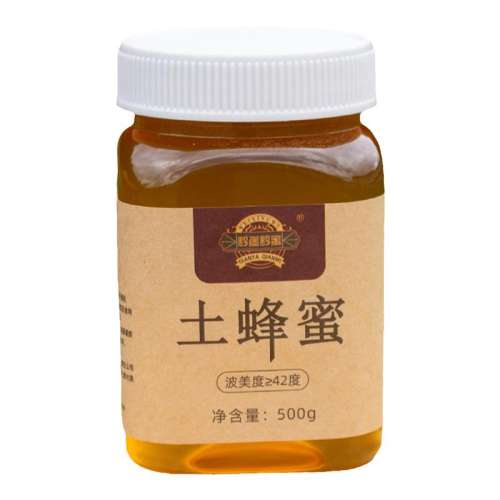 ۻ㣺ɽҰٻ500g ·۴Ȼ45174Ԫ3(58Ԫ/)