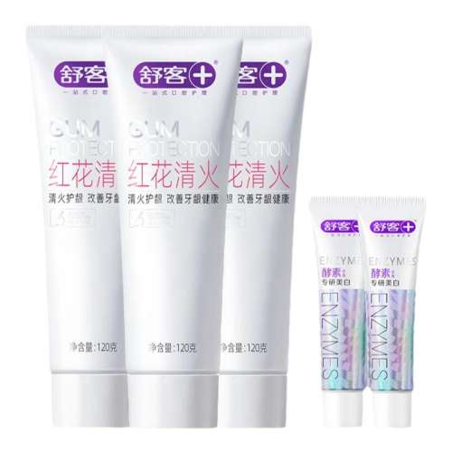 120g 120g*1֧+20˽ Ͳ컨»14.9Ԫ