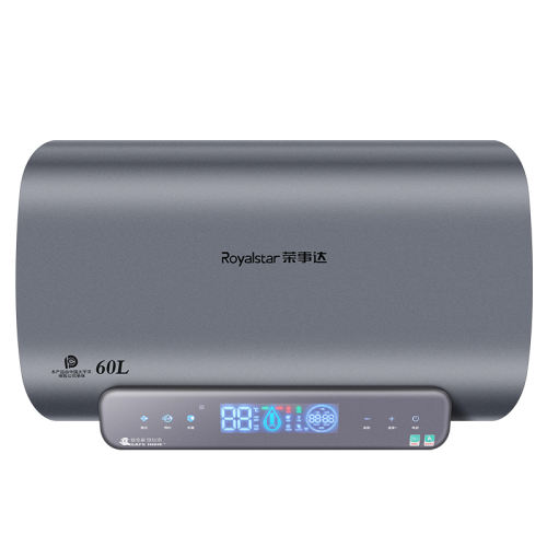 50콢+WIFI+þ+аװ ´ˮ 3200WƵ888.4Ԫ