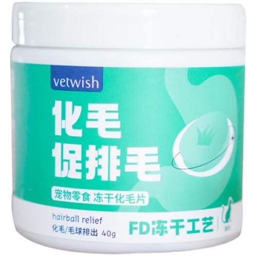 ʿԺá1ƿ50Ƭ/40g 1ƿ Ψ˻ëƬèë206Ԫ4(51.5Ԫ/)
