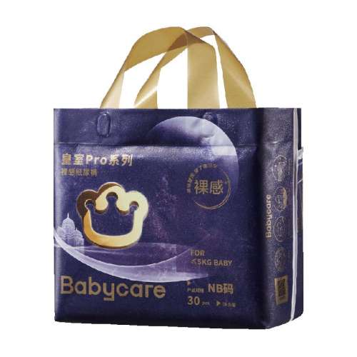 L16Ƭ 9-14kg 1 babycarepro mini194.75Ԫ5(38.95Ԫ/88VIP 95)
