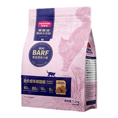 èţ䷽ 1.8kg 󸻵barfԸȻèèèţζè95Ԫ