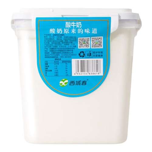 ڲ1kg*1СͨԲͨݡ ½ز򴺴Ͱ4ﷹ2ԭζ ˳21.7Ԫ