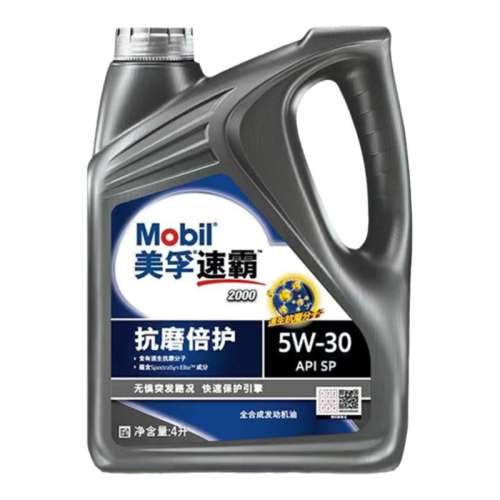 ۻ㣺4L ٰ20005W-30ȫϳһSP4L740Ԫ5(148Ԫ/)