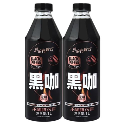 ڿ1L*2ƿ ֱרķʽǺڿȼŨ00֬ʽ36.78Ԫ