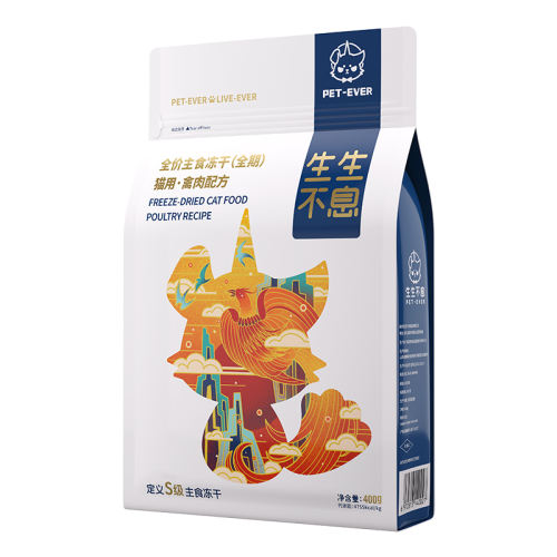  400g Ϣʳèƽױ1055Ԫ5(211Ԫ/)