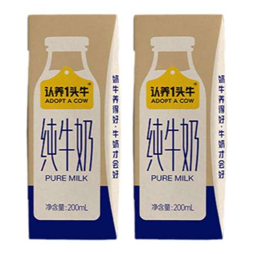 ۻ㣺200ml*6 һͷţѧͯţ16.06Ԫ(88VIP 95)
