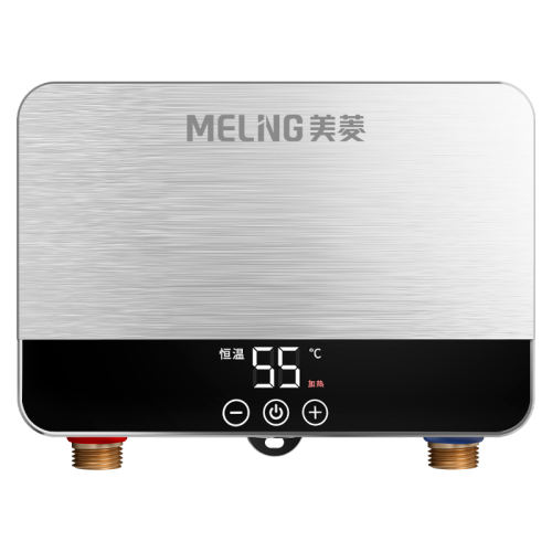 ɫ 5500W ߺС MeiLing/⼴ʽˮͷ253.3Ԫ