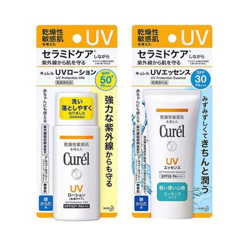 ۻ㣺60ml Curelɹ˪м159.6Ԫ2(79.8Ԫ/88VIP 95)