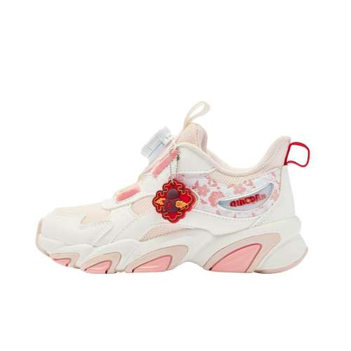 ۻ㣺ɫ/ 28 צצǵͯЬŮͯ˶ЬСͯ2025¿ЬͯЬ149Ԫ
