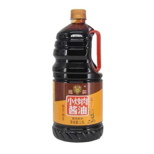 1900ml ̶С⽴ϳ29.99Ԫ