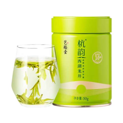 ۻ㣺50g EFU10+ 2025Ҷո206Ԫ2(103Ԫ/)
